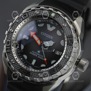 Citizen Promaster Super Titanium Mechanical Diver NB6004-08E