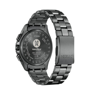 Citizen Funkuhr Attesa X Hakuto-R BY1008-67L Super Titanium